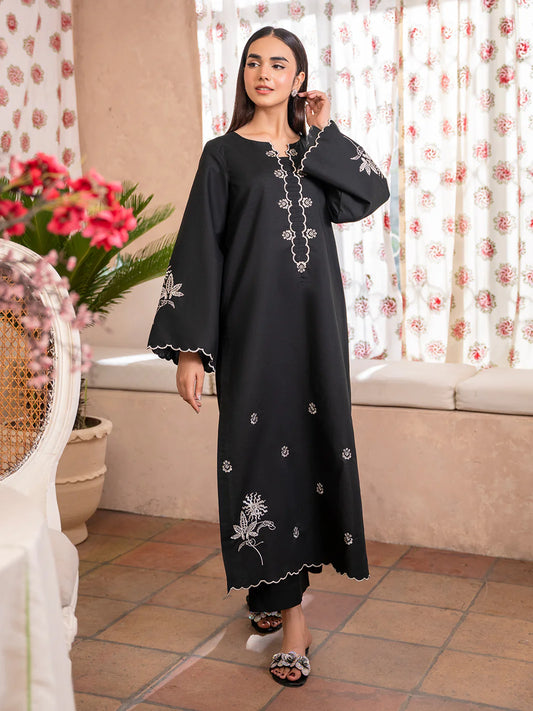 IZEL | THE DAILY EDIT